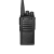 泛腾 Max730对讲机 国产全自主 大功率远距离超长待机 民用商用专业无线手台