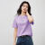 PUELLAPUELLA 纯棉短袖T恤2024夏季新款修身时尚圆领印花百搭上衣 紫色 XL