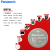 Panasonic 松下BR2032耐高温-30℃~80℃纽扣电池3V适用于数码主板井矿管道胎压监测 BR2032