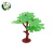 军澜 仿真植物塑料树 装饰水果树模型 沙盘建筑模型 模型树 工艺品 小4叶松 【10棵】