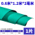 台垫橡胶垫胶皮 绿色实验室工作维修桌布桌垫 橡胶板 0.6米*1.2米*2mm