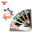 阿尔贝娜（Alpina）新版油漆漆膜颜色标准色卡 涂料色卡 调色卡2088色 其他 2088色