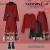 拉夏贝尔（La Chapelle）洋装2024新款拜年服新年战袍新中式轻国风马面裙龙年汉服套装裙 红色外套[单件][马面裙秋冬款 XL