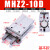 手指气缸夹爪mhz2-16D20D25D10D32D气动机械手配件夹子平行夹气爪 红色 精品款 MHZ2-25D
