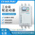 孔柔西川在线式软启动器660V2230457590160250KW电机旁路起动柜 15KW 软启动器