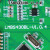 蓝屏外呼显示板LMBS430BL-V1.0.4电梯并联黑屏液晶白字 黑屏白字(全新原装)