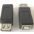 KINSUN系列MSDD01-M金属屏蔽USB转接头FUZUKI富崎MSDD9 MSDD907367 A型转B型 扁口