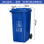 定制适用户外垃圾桶大号容量工业分类厨余室外带盖商用大型环卫箱干湿挂车 240L加厚挂车蓝色 可回收物