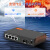 netLINK HTB-GS-03/4GE-SFP 光纤收发器 千兆1光4电SFP光电转换器 不含光模块 电信级 一台