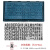 橡胶字粒数字 打码机滚码机凹凸卡槽字模活字组合0-9印章 10mm数字版(纯数字+年月日) 9组 官方标配