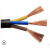 金龙羽电缆国标散剪散卖RVV2芯3芯4芯5芯铜芯国标软电缆 RVV3X4+1X2.5 1米价格