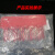 海斯迪克 物流吊牌标签挂签牌 加厚塑料挂牌封条止退扎带 8.5cm宽(100条)红色 HKCX-357