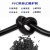 ABDT 国标黑色ZR- RVV单芯铜芯35/50/70/95/120 150平方阻燃电线 RVV(VVR) 1*16黑色