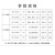 雷士照明（NVC）led灯泡 大螺口尖泡吊灯水晶灯用蜡烛泡照明灯具高亮节能 E27螺口-5瓦-正白光6500K