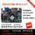AIO-3588Q 8K AI主板8nm A76 6Tops算力 BTB 瑞芯微RK3588 主板 仅售底板