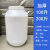 级塑料桶带盖子家用酵素桶加厚密封发酵酿酒桶手提桶大号储水桶 圆100升200斤加厚