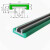 加强大C护栏聚乙烯绿色胶套输送机配件铝型材耐磨导轨平行垫轨 40宽中C护栏+绿色胶套1米/条
