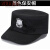 黑色保安帽子春秋冬款布帽优质刺绣缝徽帽保安工作服帽子便帽 黑色保安帽 59-60码