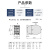 交流接触器CJ20-160A/40/63/100/400单相三相110v220V380V银触点 CJ20-10A 380V