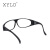 XYLD 电焊眼镜 防护眼镜 209透明【平光镜】玻璃镜片（副）