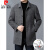 皮尔卡丹品牌高档双面呢大衣男中长款商务休闲高端羊毛呢外套加厚羊绒风衣 灰色 Y2007款 190/104A