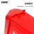 安赛瑞  塑料摇盖式干湿分类垃圾桶 40L 红色 24359