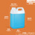 水杉塑料桶方桶油壶小酒桶食品级方形油桶2.5L/10kg5升公斤密封取样桶 2.5L-半透明