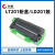 长秋（CHANGQIU）适用LT201/M7206粉盒7216nwa打印机盒 LT201粉盒+LD201鼓(套装)