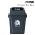 100升120 240L超大号户外垃圾筒工业垃圾桶带盖塑料特大环卫大型 60L正方带盖(灰蓝绿红备注)