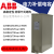 ABB电容器CLMD63/60Kvar/50Kvar/70kvar/80kvar/60.8kvar CLMD63 60Kvar 别不存在或者非法别名,库存清零,请修改