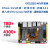 正点原子Zynq UltraScale+ MPSoC-P4 FPGA开发板Xilinx XCZU4E 2EG版+7吋RGB屏800+双目摄像头+高速AD