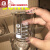 小烧杯50ml实验器材玻璃瓶加厚透明调酒杯耐高温小量杯带刻度 不锈钢药勺22CM
