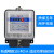上海人民单相电子式家用智能电度表出租房220v电表空调电表高精度 铁壳透明10(40)A