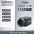 海康威视工业相机 130万 网口 MV-CA013-20GM 1/2‘’CMOS MV-CA013-