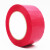 飞尔（FLYER）PVC胶带 斑马线车间地面标识 彩色标识划线地板胶带 红色 80mm×33m 2卷起批