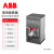 ABB XT塑壳断路器 XT1S 160 TMD25-450 3P FF▏10181077,A