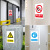 中科港 安全标识牌工厂车间危险警示牌PVC塑料板 必须戴防护帽40x50cm	 