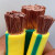 黄绿双色接地线BVR1240平方双色接地线国标单芯多股铜芯软电线 黄绿双色BVR6平方/盘100米