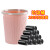 垃圾分类垃圾桶垃圾篓压圈厨房卫生间客厅卧室垃圾筒纸篓 中号粉色+100只垃圾袋