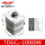 调压器TDGC2-2KW1KW3KW5KW单相交流接触式调压器500瓦1KVA 10000瓦(10KVA)订货