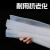 腾邦兴业 硅胶板 工业耐高温硅胶垫 500mm*500mm*2mm