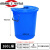 大号加厚多用垃圾桶工厂户外环卫分类塑料桶商用厨房圆桶带盖 160L垃圾桶 蓝带盖