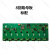 北大青鸟4/8回路母版 JBF-11SF-LA8B回路板 标配 高配 现货 4回路母板标配