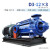 离心泵高扬程抽水DG型d85-45*6卧式增压泵22kw锅炉循环多级泵 D46-30X7-45KW泵头