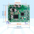 欧华远 RFID读写器模块 UHF芯片电子标签rfid射频识别开发板超高频模快M304模块