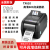 TX600 610高清服装吊牌洗水唛不干胶600dpi点标签条码打印机 TX600/610打印头 标配