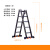 多功能折叠梯子铝合金加厚人字梯梯伸缩梯直梯折叠便携工程梯 人字梯1.5米/直梯3.0米/5.0mm厚
