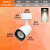 极光星际LED吸顶射灯COB明装商用可调式18W28W全套 白色10W 4000K暖白光