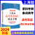 2024上海市高考英语词汇手册用法手册高考总复习高一高二高三高中考纲高频单词速记大全专项训练同步配套练习便携版译文出版社2023 现货 高考英语词汇用法手册 高中通用