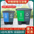 公共厨房双桶分类垃圾桶塑料双色脚踏垃圾桶双胞胎脚踩带盖垃圾桶 灰蓝 40L(加厚双胞胎垃圾桶）